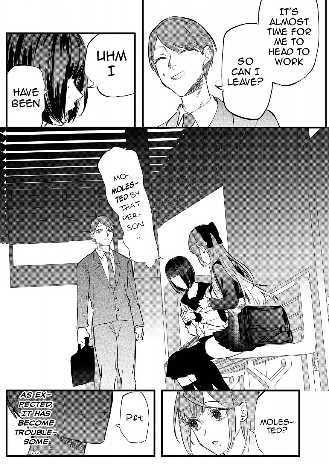The Young Lady in a Delinquent High School Chapter 2 page 16 - Chapter 2: Commuting to school by train