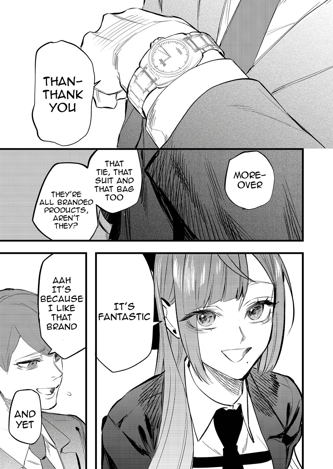 The Young Lady in a Delinquent High School Chapter 2 page 19 - Chapter 2: Commuting to school by train
