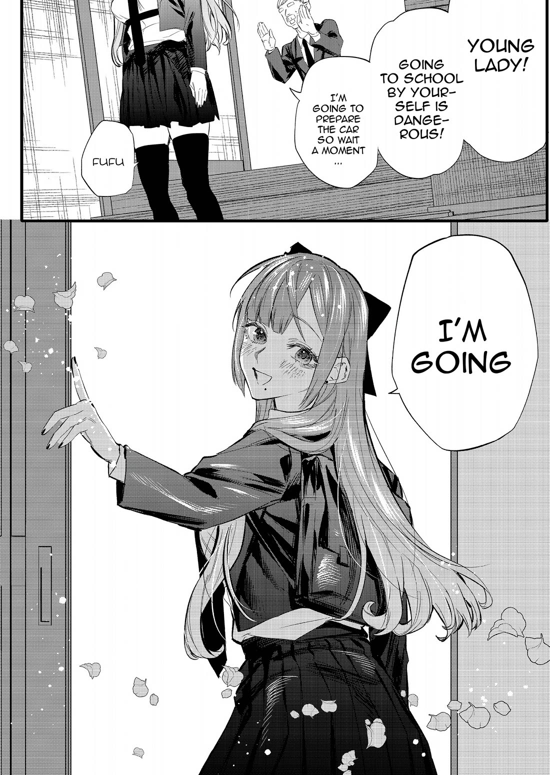 The Young Lady in a Delinquent High School Chapter 2 page 2 - Chapter 2: Commuting to school by train