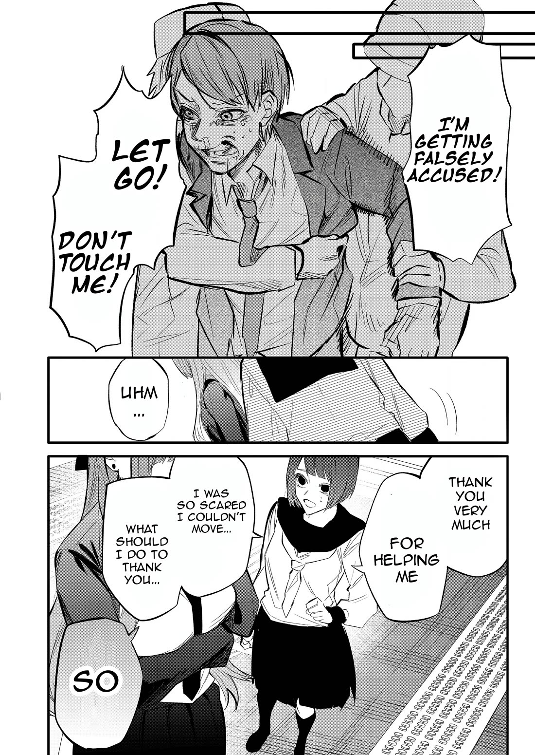 The Young Lady in a Delinquent High School Chapter 2 page 28 - Chapter 2: Commuting to school by train