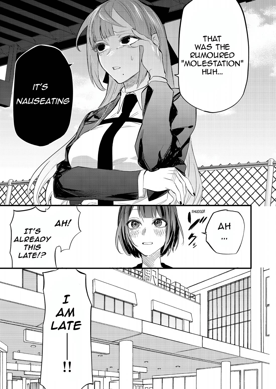 The Young Lady in a Delinquent High School Chapter 2 page 29 - Chapter 2: Commuting to school by train