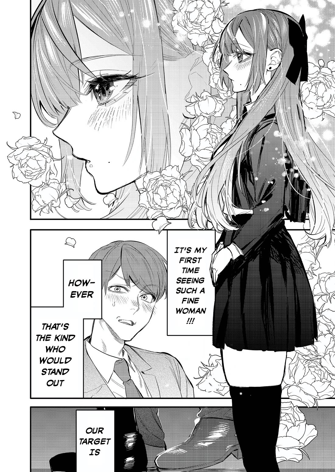 The Young Lady in a Delinquent High School Chapter 2 page 9 - Chapter 2: Commuting to school by train