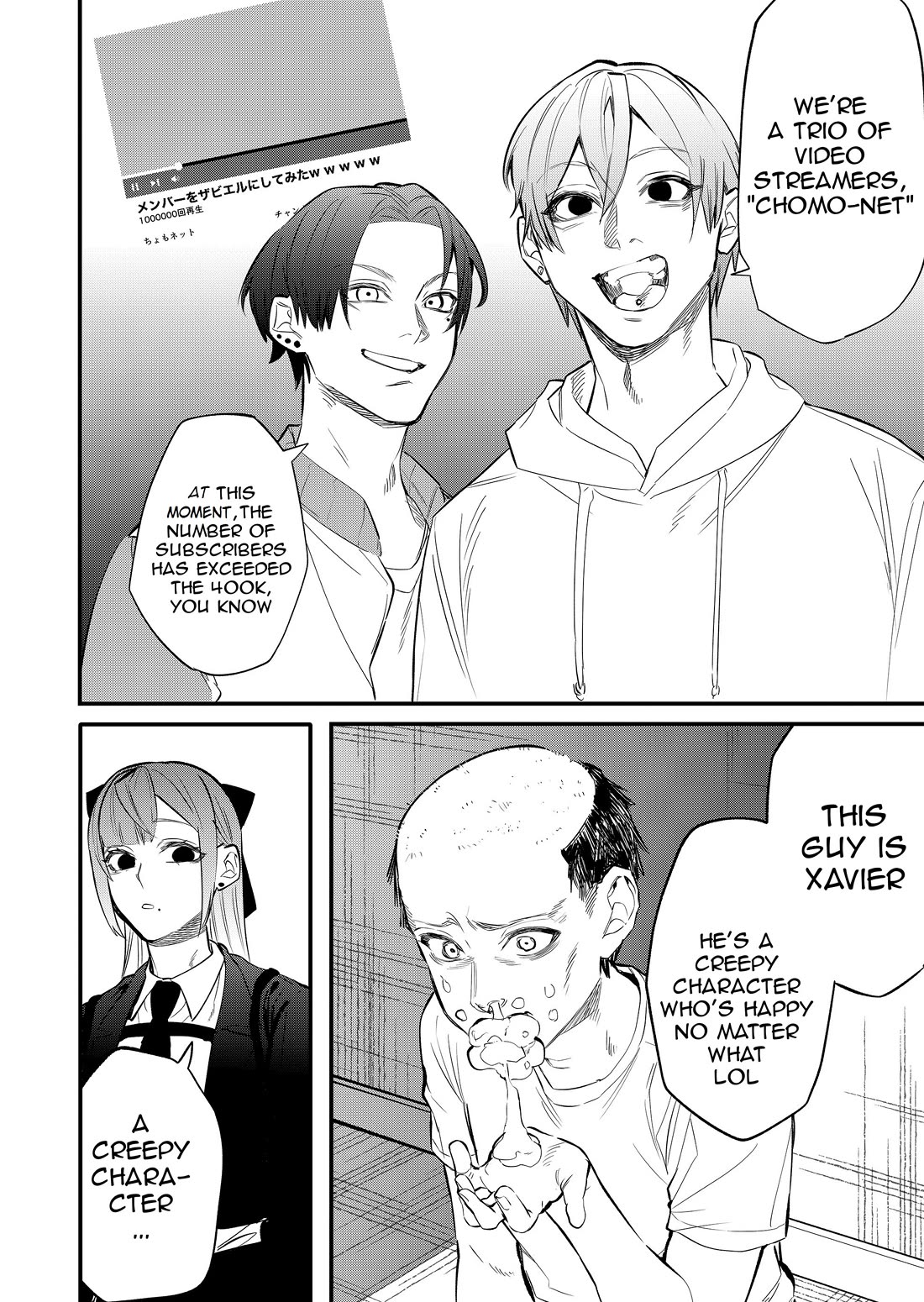 The Young Lady in a Delinquent High School Chapter 3 page 8 - Chapter 3: Wanting to make buddies!