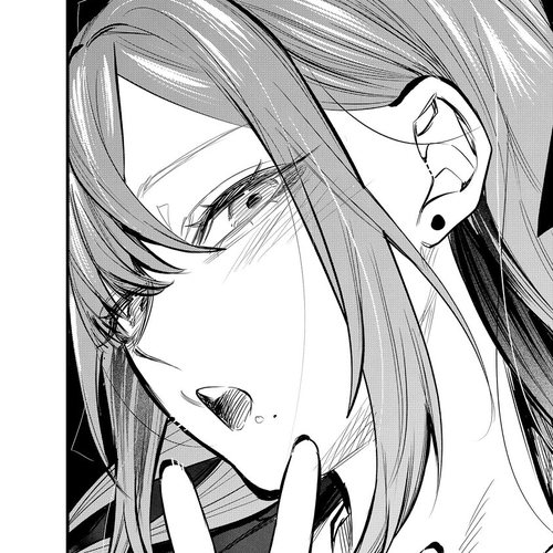 The Young Lady in a Delinquent High School Chapter 3: Wanting to make buddies! cover