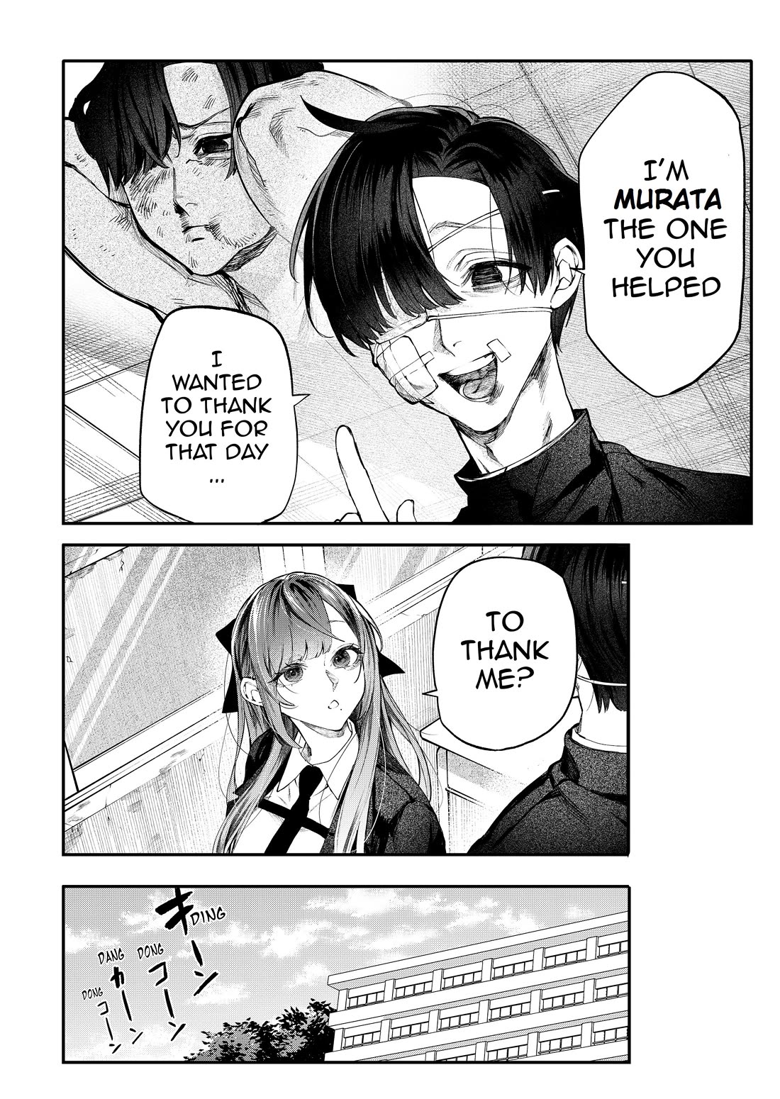 The Young Lady in a Delinquent High School Chapter 4 page 4 - Chapter 4: An exciting school tour
