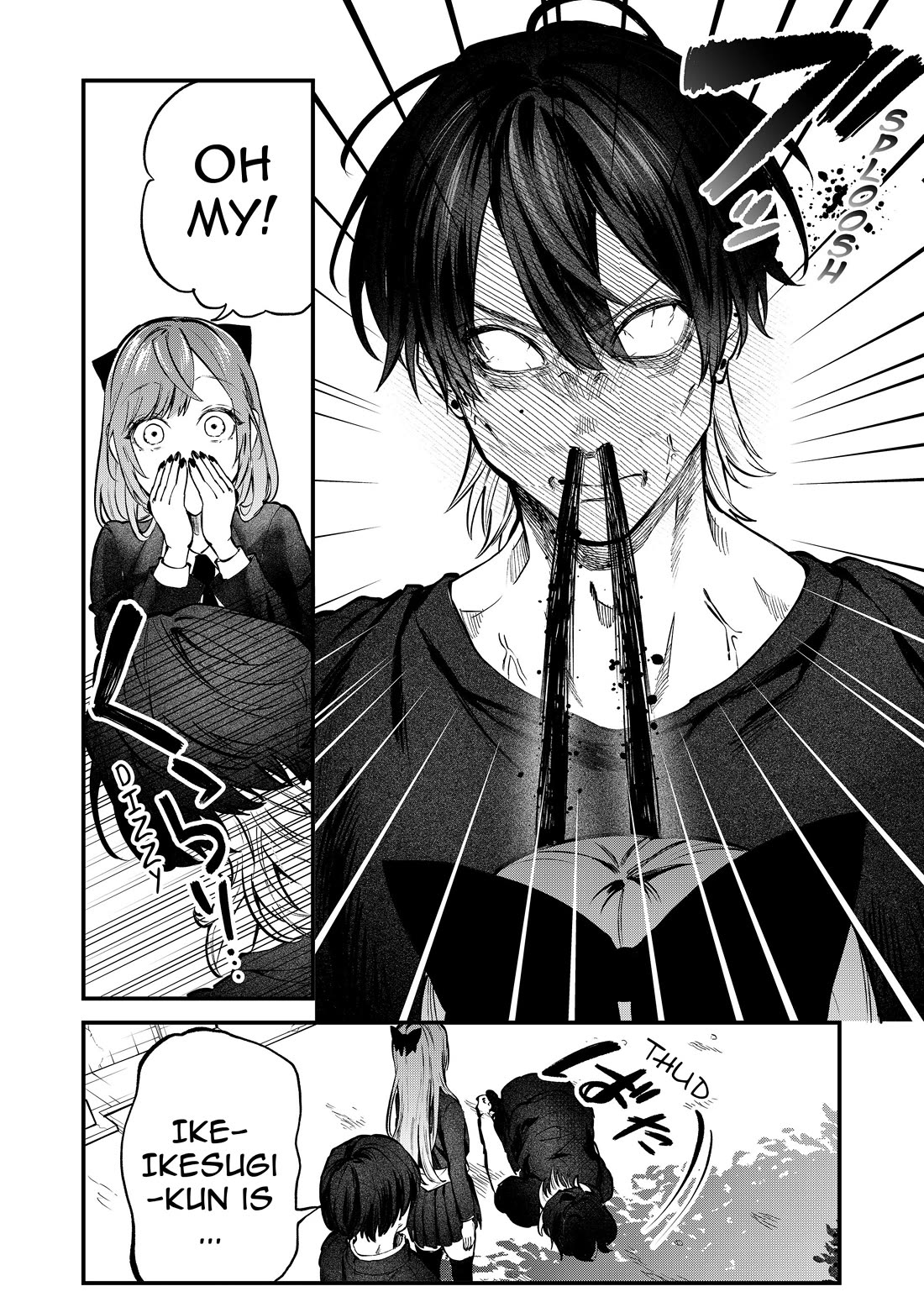 The Young Lady in a Delinquent High School Chapter 5 page 12 - Chapter 5: A new encounter
