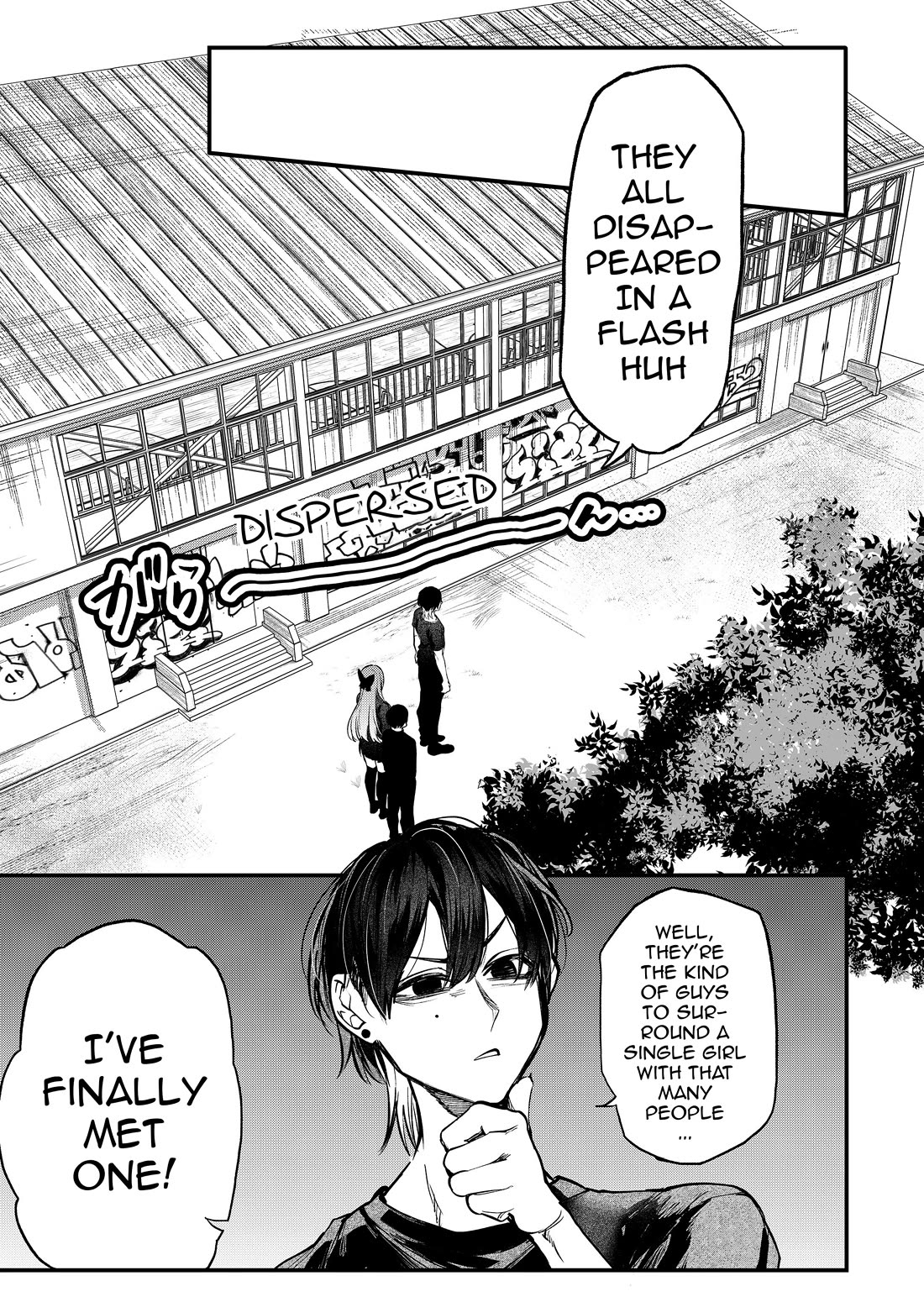 The Young Lady in a Delinquent High School Chapter 5 page 9 - Chapter 5: A new encounter