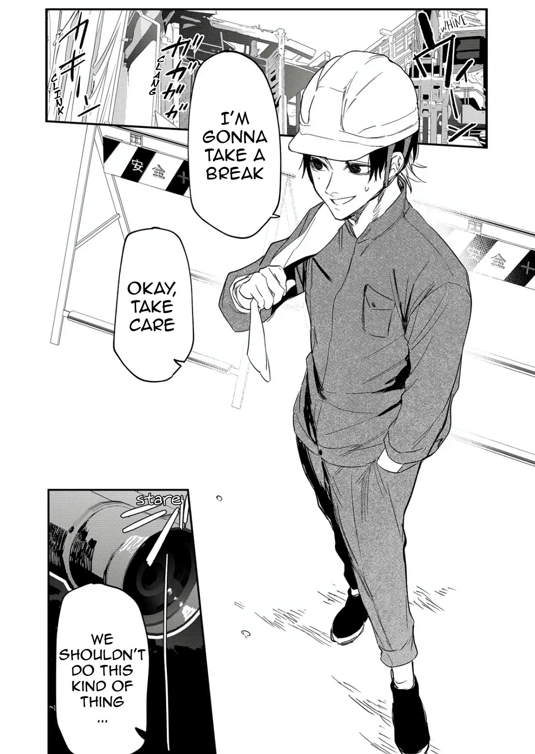 The Young Lady in a Delinquent High School Chapter 6 page 3 - Chapter 6: Secret Tailing
