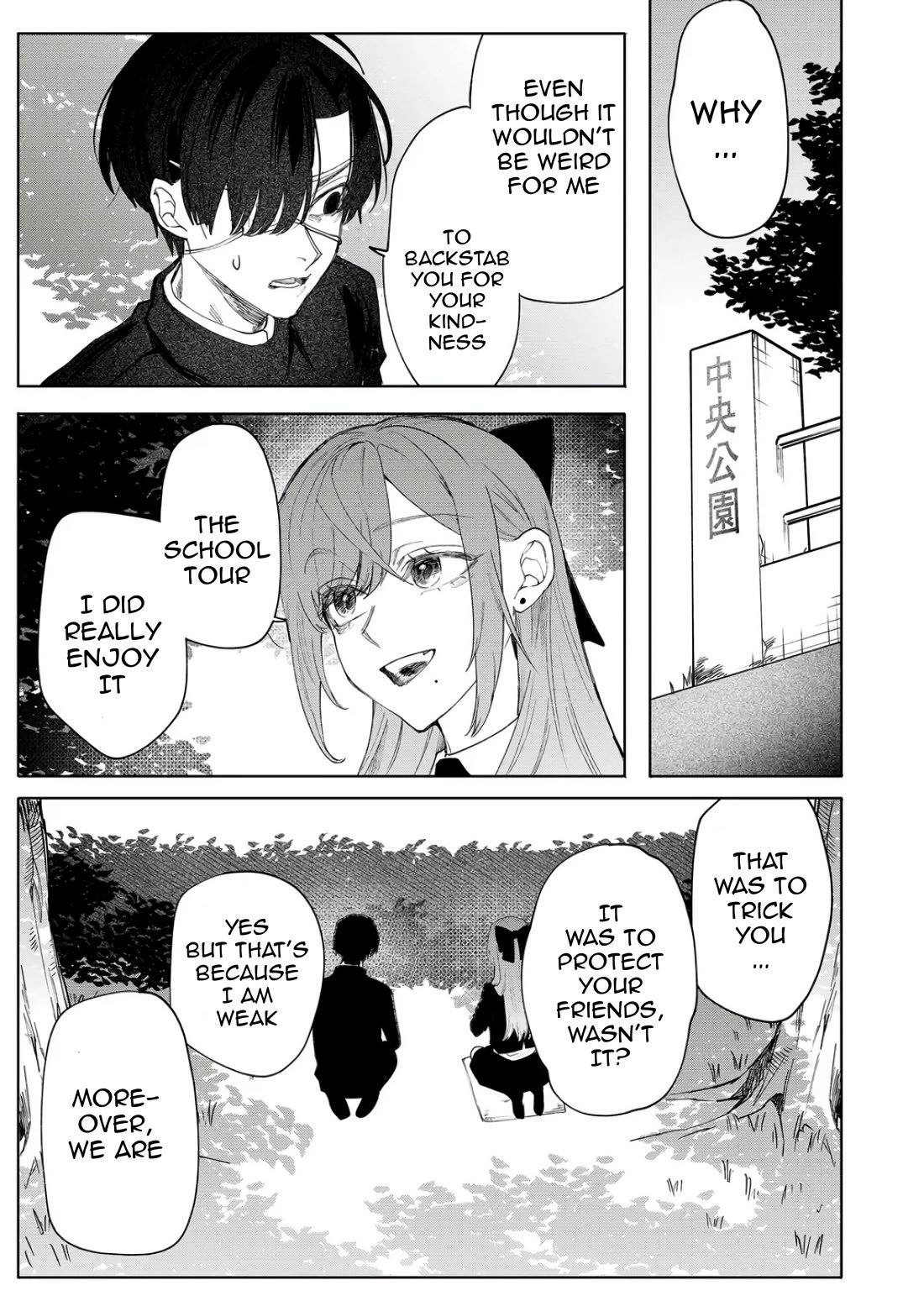 The Young Lady in a Delinquent High School Chapter 6 page 6 - Chapter 6: Secret Tailing