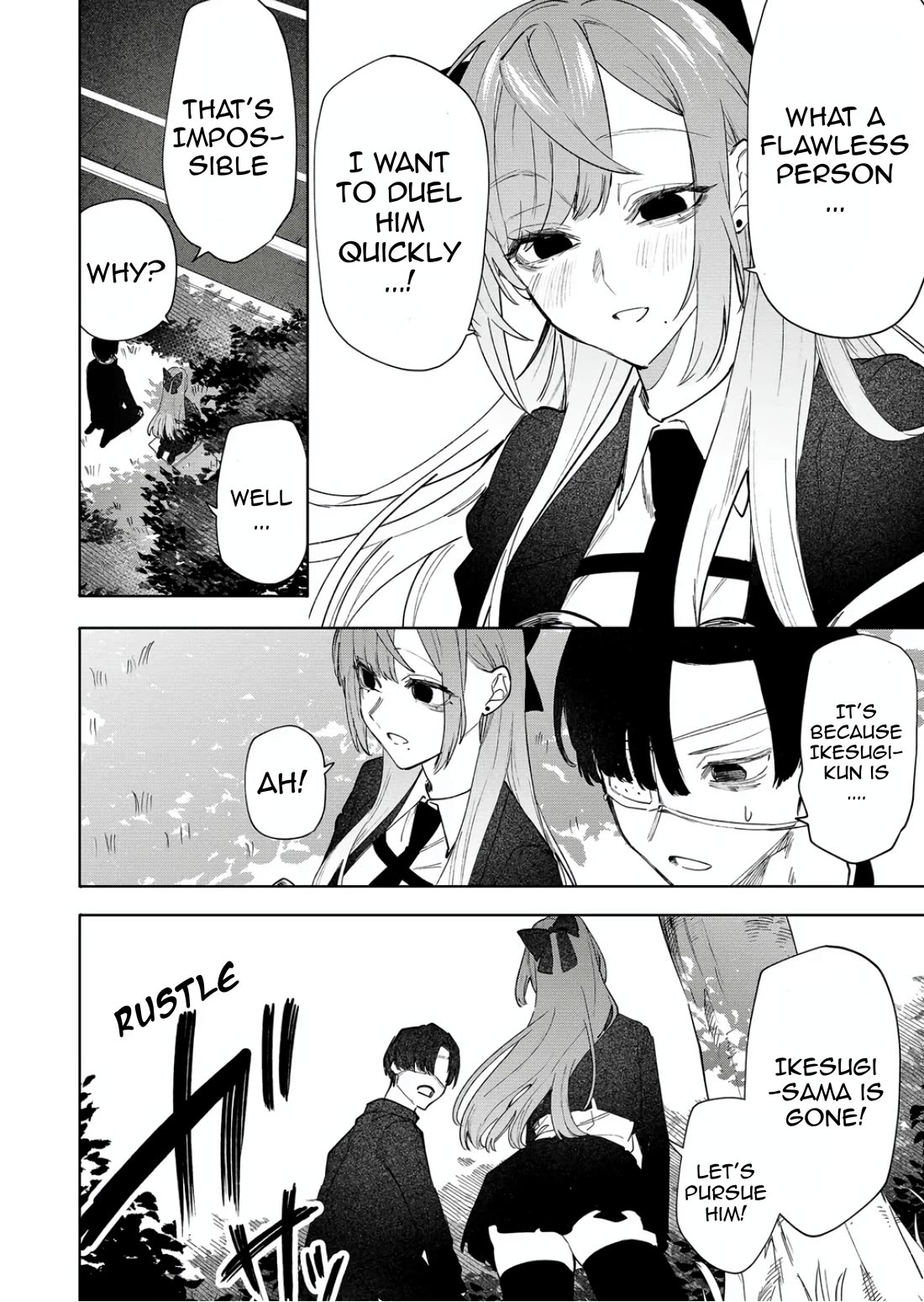 The Young Lady in a Delinquent High School Chapter 6 page 9 - Chapter 6: Secret Tailing