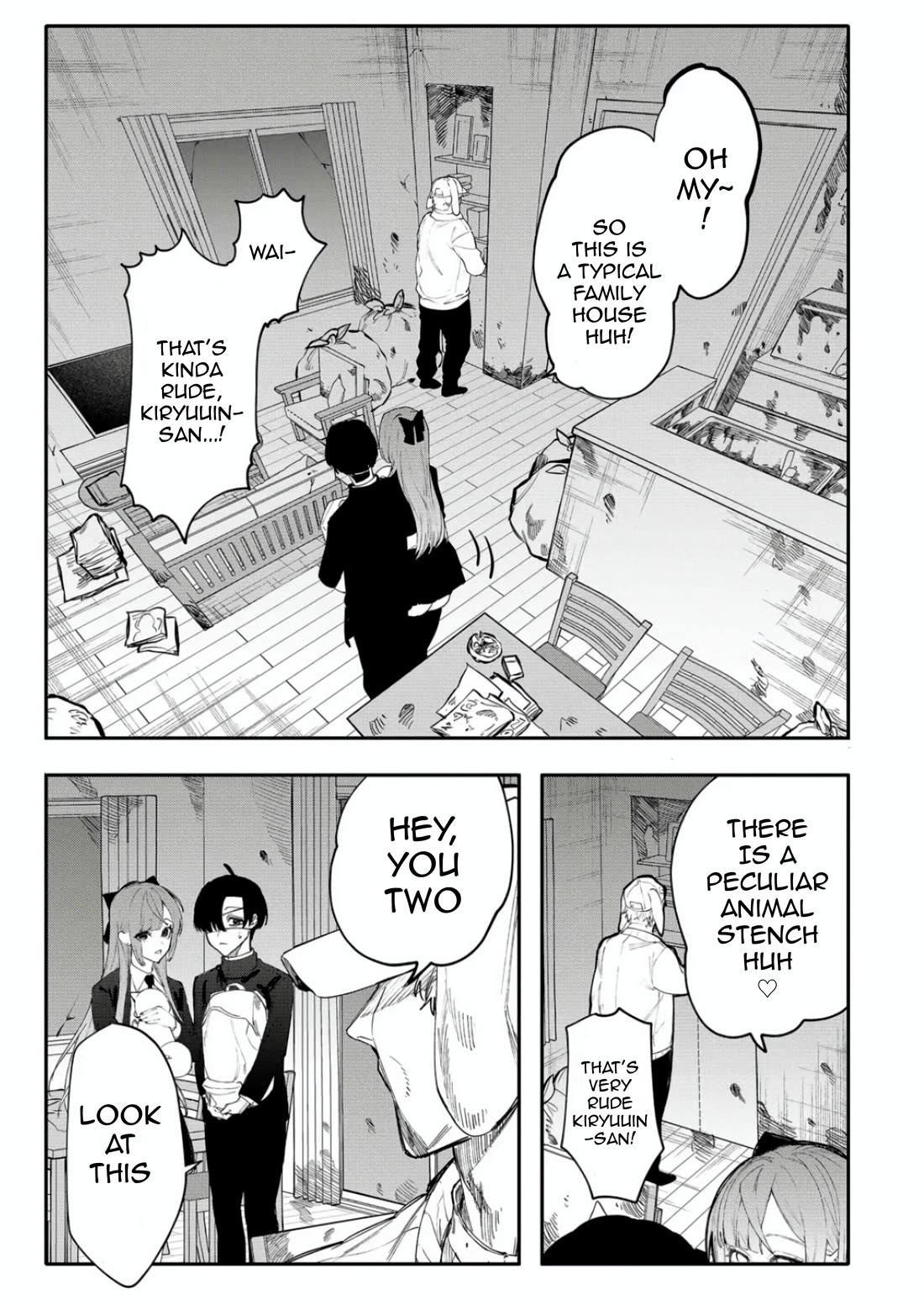 The Young Lady in a Delinquent High School Chapter 7 page 10 - Chapter 7