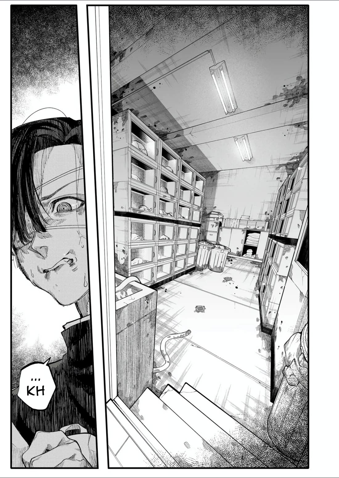 The Young Lady in a Delinquent High School Chapter 7 page 14 - Chapter 7