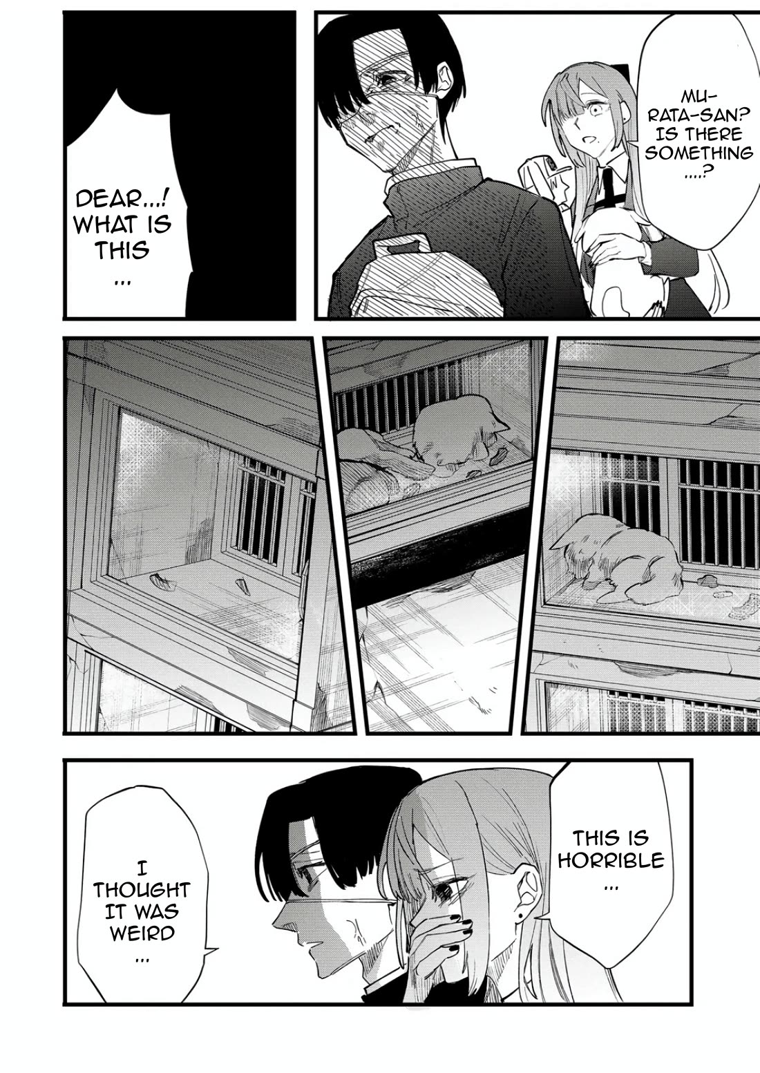 The Young Lady in a Delinquent High School Chapter 7 page 15 - Chapter 7