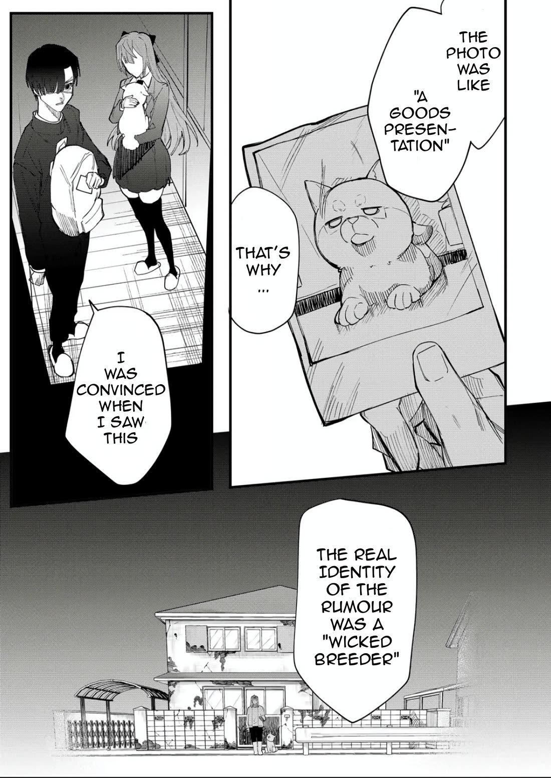 The Young Lady in a Delinquent High School Chapter 7 page 16 - Chapter 7