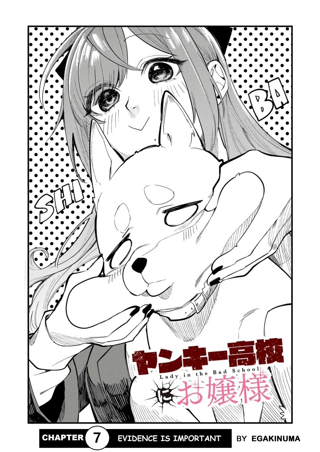 The Young Lady in a Delinquent High School Chapter 7 page 2 - Chapter 7