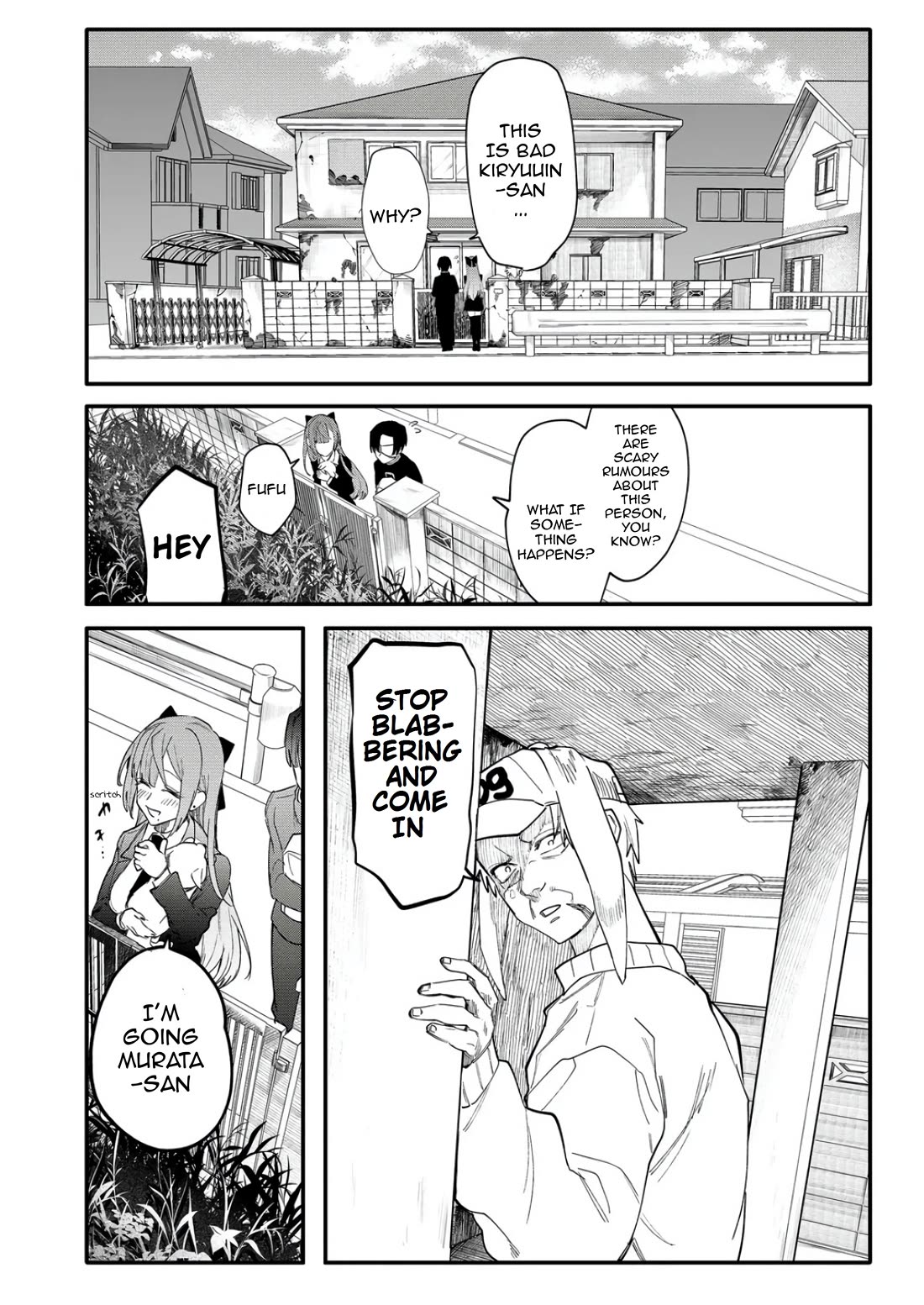 The Young Lady in a Delinquent High School Chapter 7 page 9 - Chapter 7