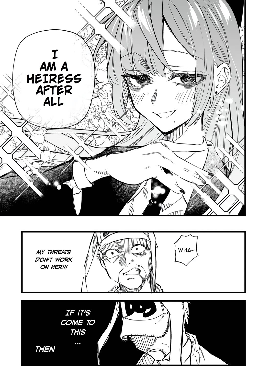 The Young Lady in a Delinquent High School Chapter 8 page 13 - Chapter 8