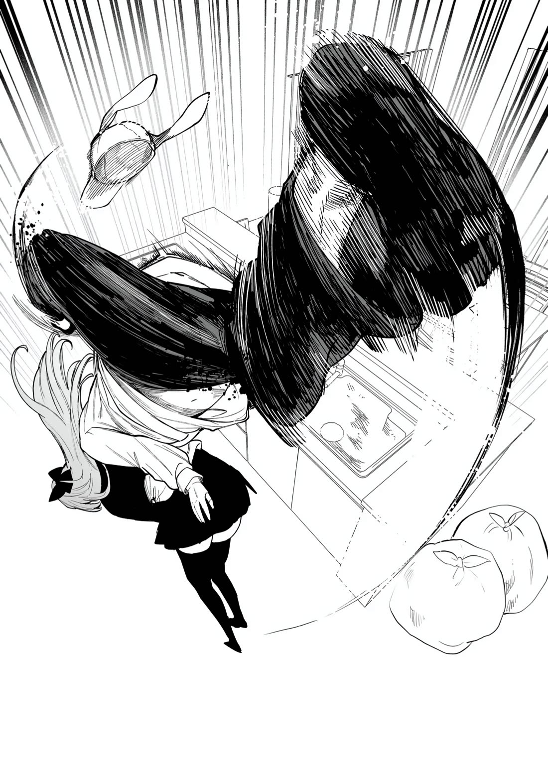 The Young Lady in a Delinquent High School Chapter 8 page 15 - Chapter 8