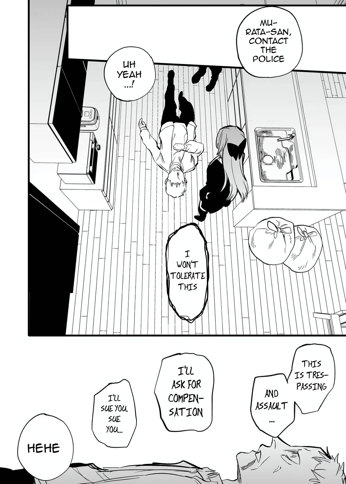 The Young Lady in a Delinquent High School Chapter 8 page 16 - Chapter 8