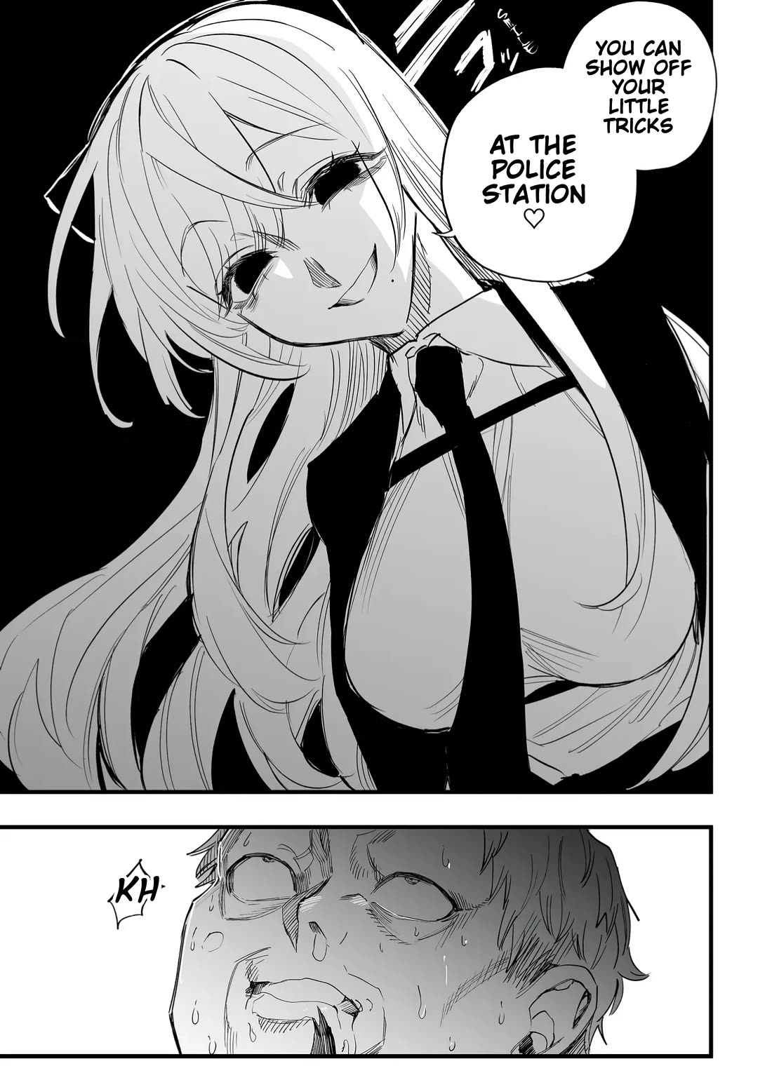 The Young Lady in a Delinquent High School Chapter 8 page 17 - Chapter 8