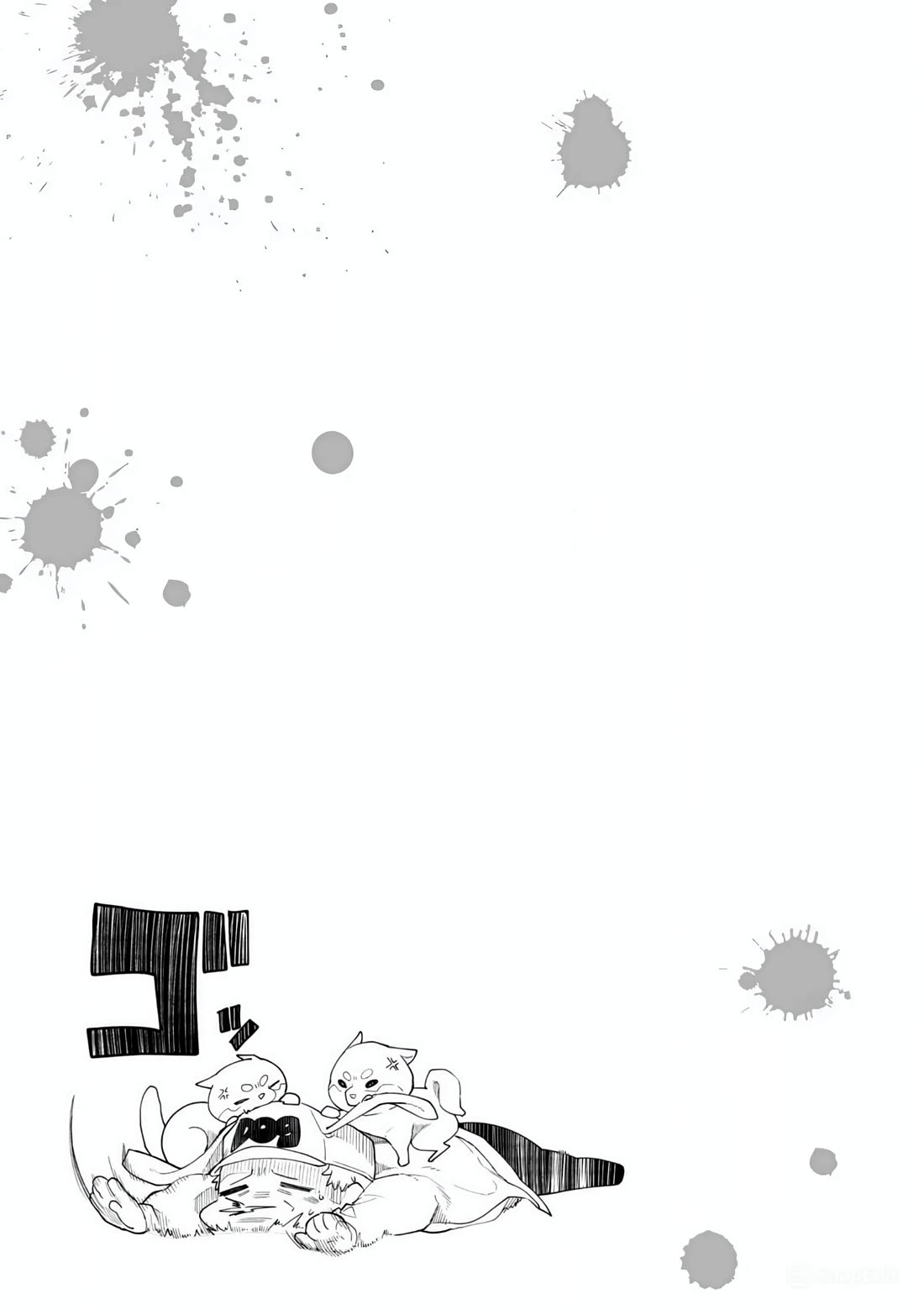 The Young Lady in a Delinquent High School Chapter 8 page 18 - Chapter 8
