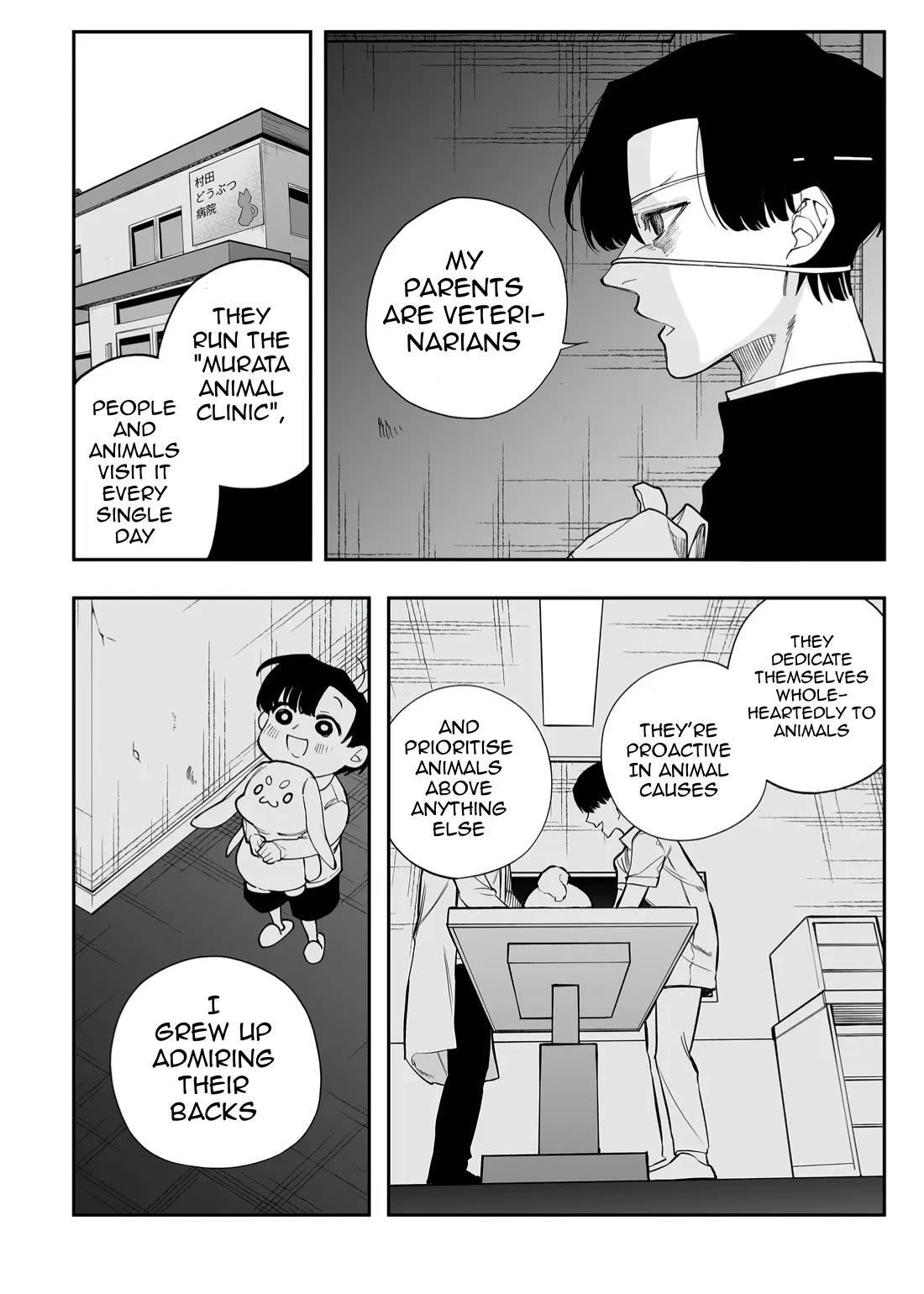 The Young Lady in a Delinquent High School Chapter 8 page 3 - Chapter 8