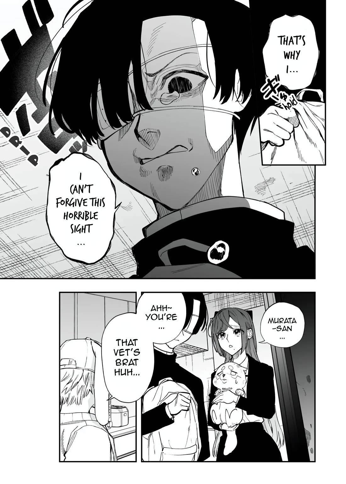 The Young Lady in a Delinquent High School Chapter 8 page 4 - Chapter 8