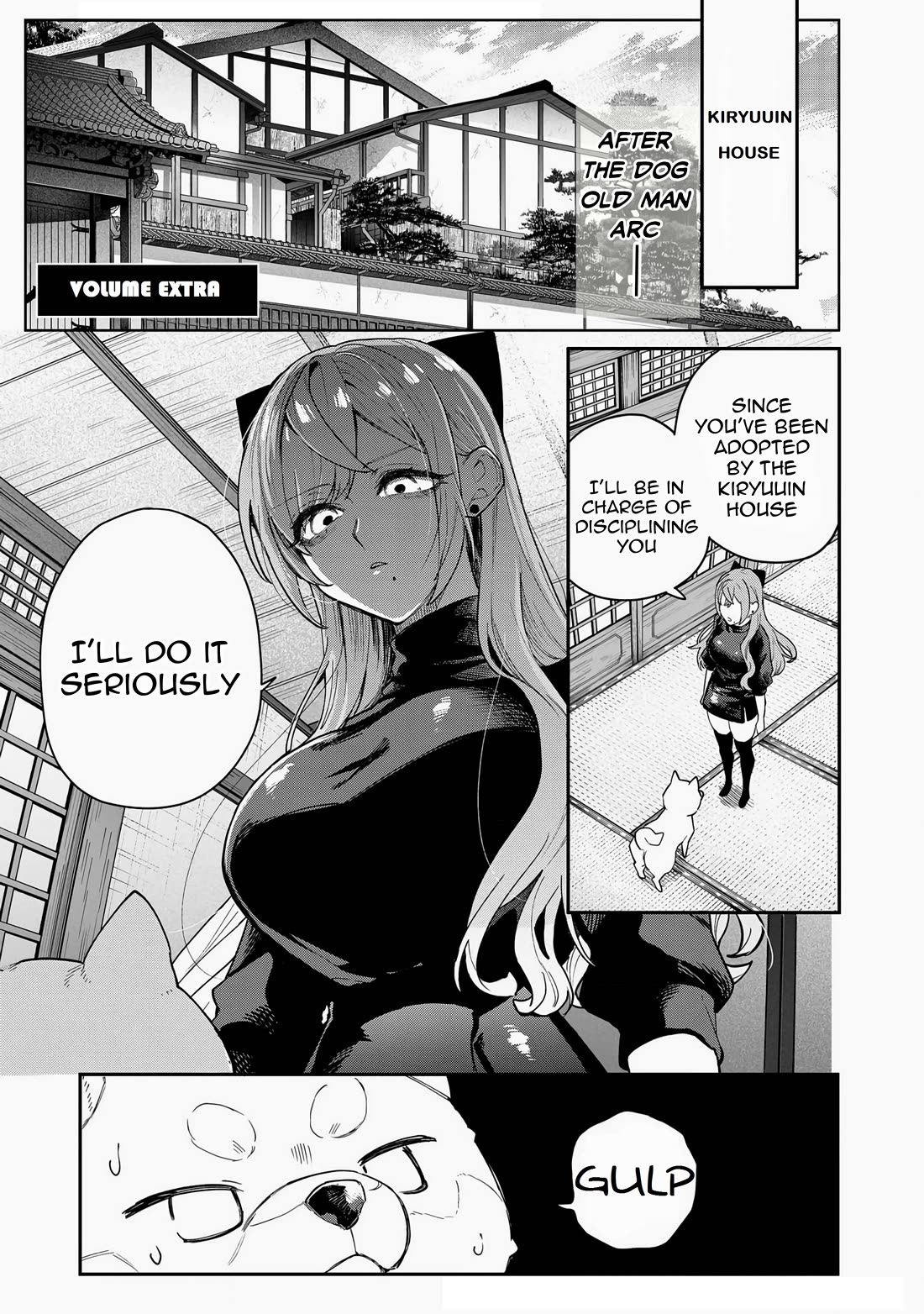 The Young Lady in a Delinquent High School Chapter 9.5 page 1 - Chapter 9.5: Volume extra