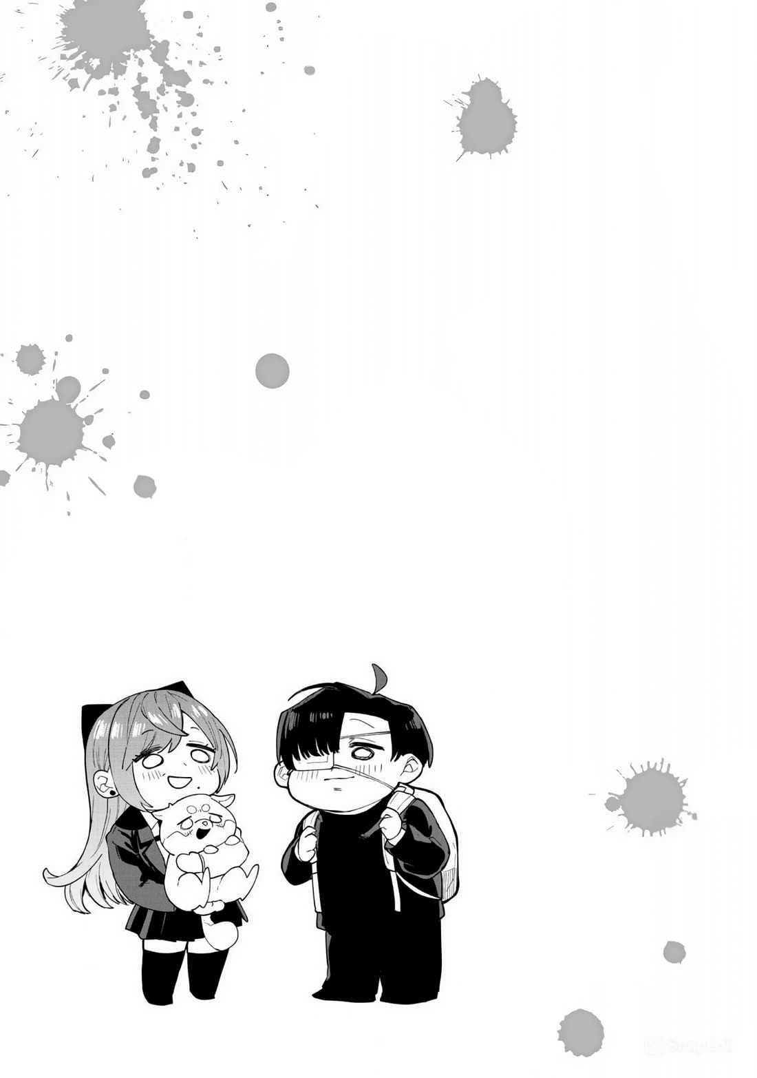 The Young Lady in a Delinquent High School Chapter 9.5 page 5 - Chapter 9.5: Volume extra