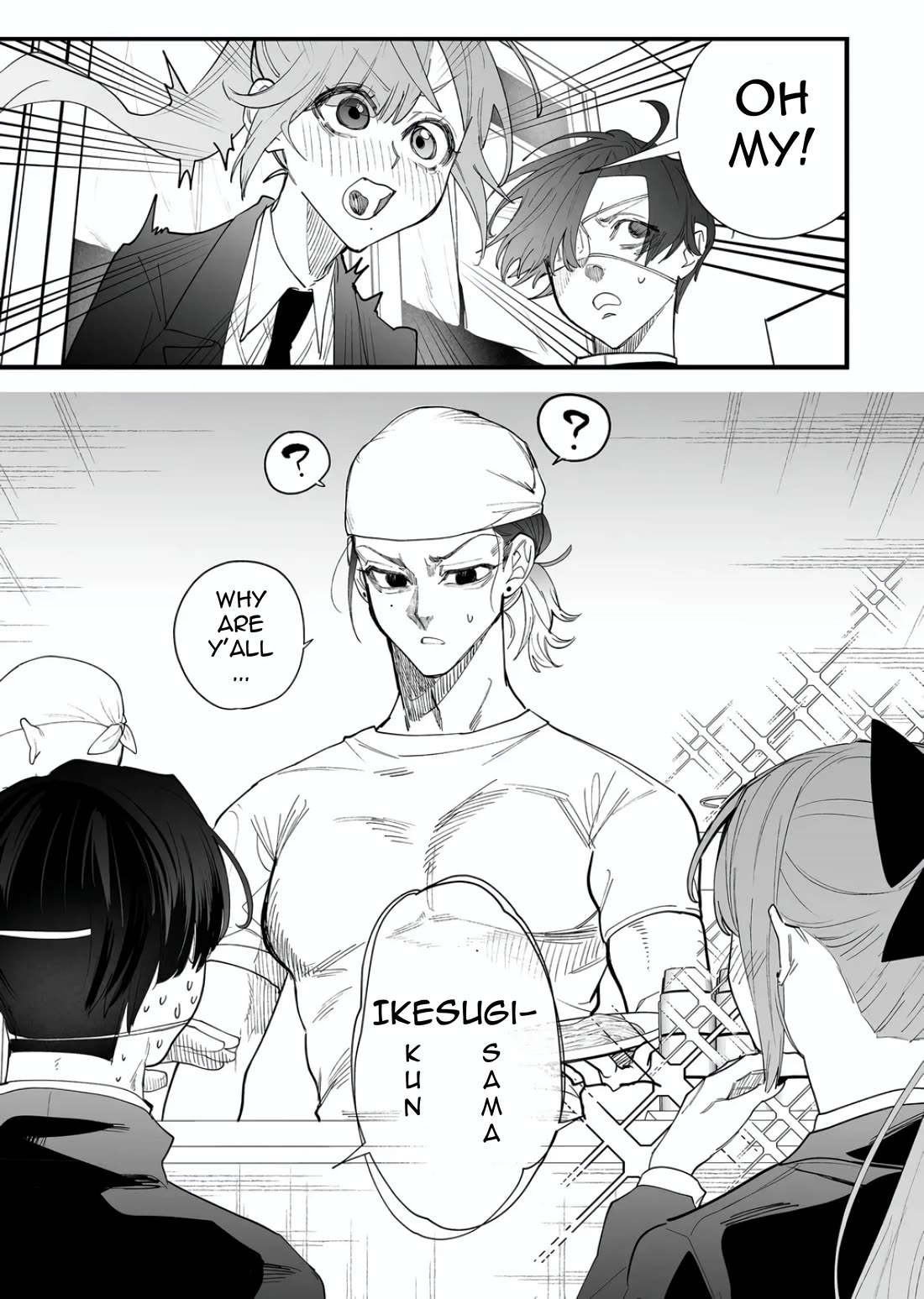 The Young Lady in a Delinquent High School Chapter 9 page 10 - Chapter 9: First time...♡