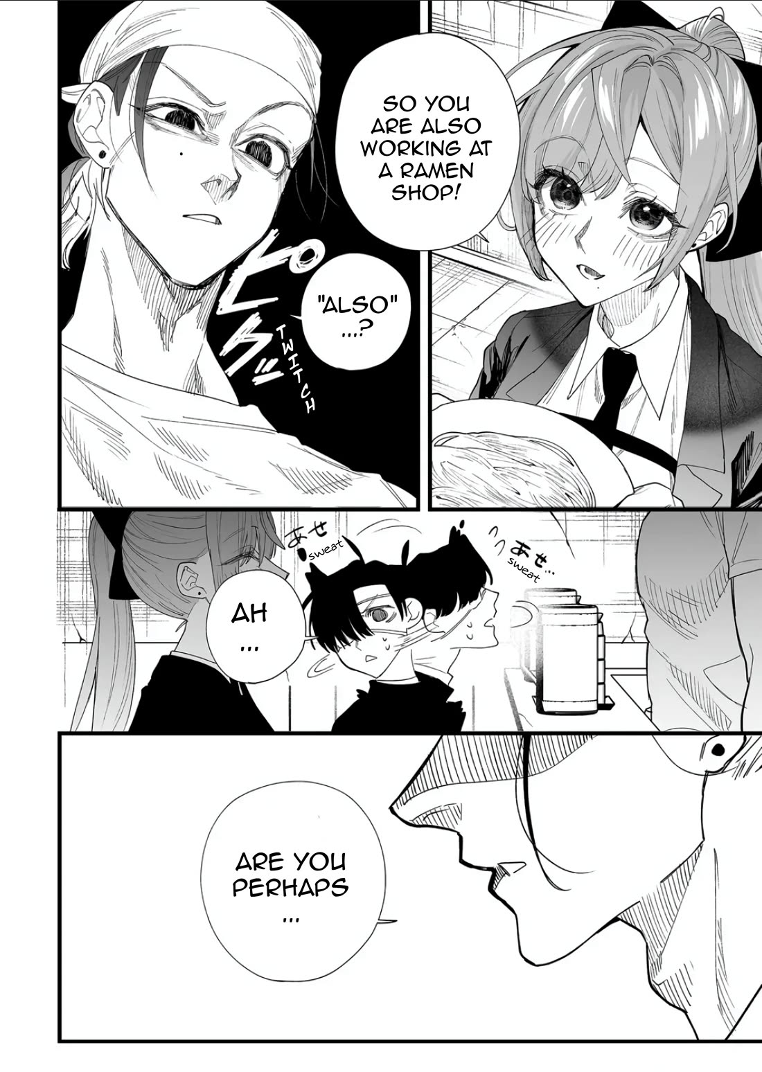 The Young Lady in a Delinquent High School Chapter 9 page 11 - Chapter 9: First time...♡