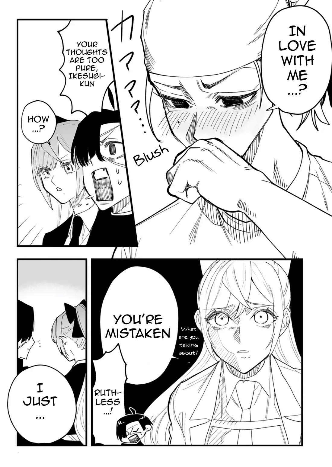 The Young Lady in a Delinquent High School Chapter 9 page 12 - Chapter 9: First time...♡