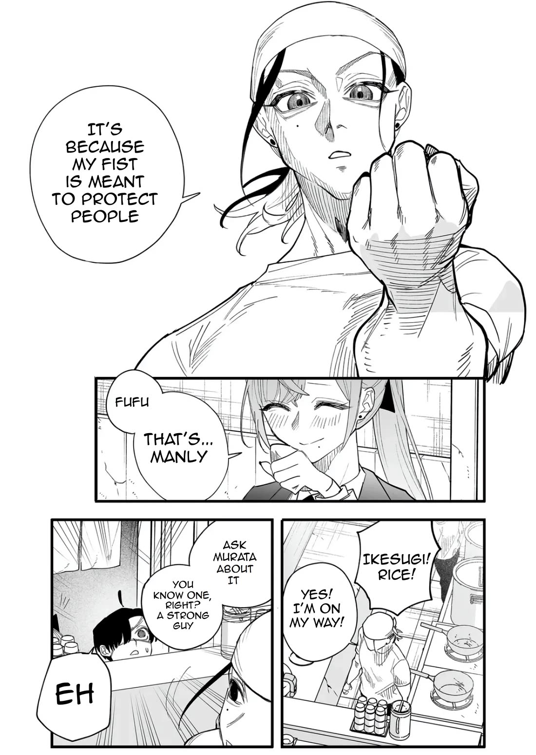 The Young Lady in a Delinquent High School Chapter 9 page 14 - Chapter 9: First time...♡