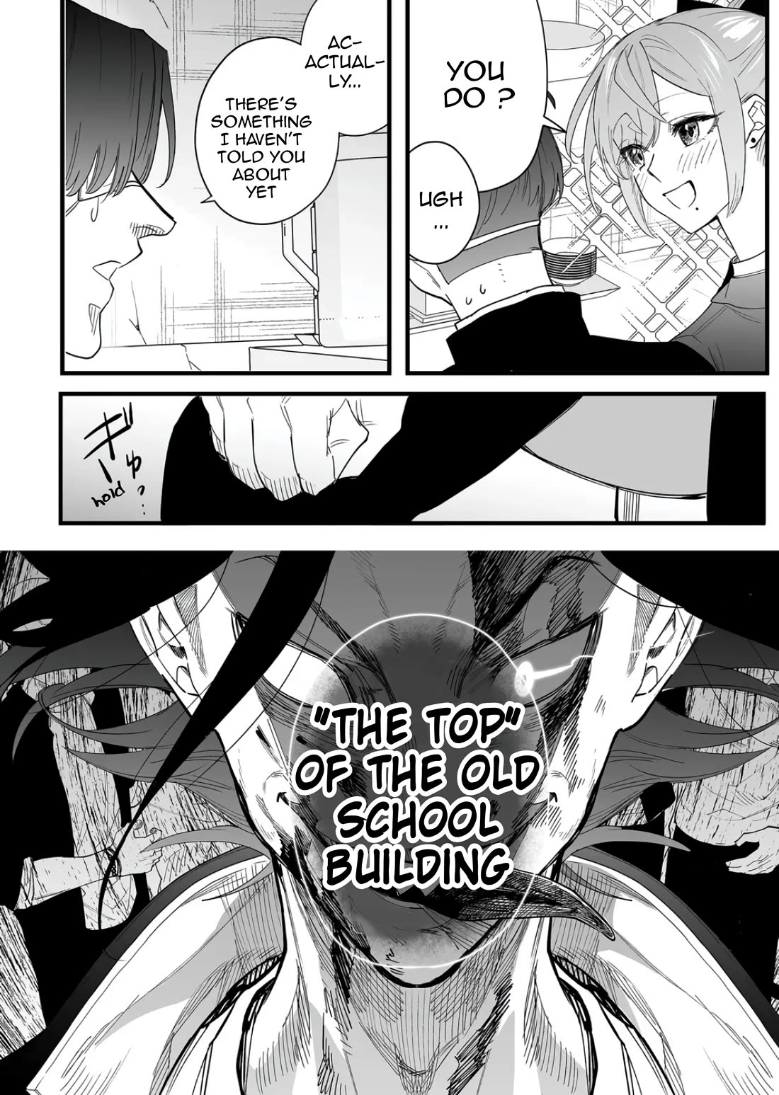 The Young Lady in a Delinquent High School Chapter 9 page 15 - Chapter 9: First time...♡
