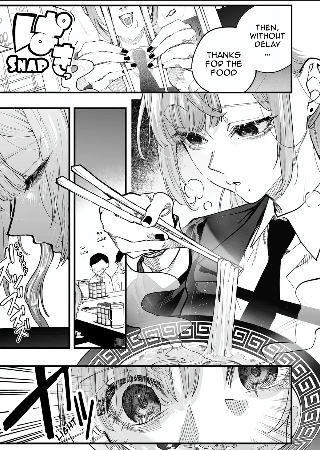 The Young Lady in a Delinquent High School Chapter 9 page 6 - Chapter 9: First time...♡