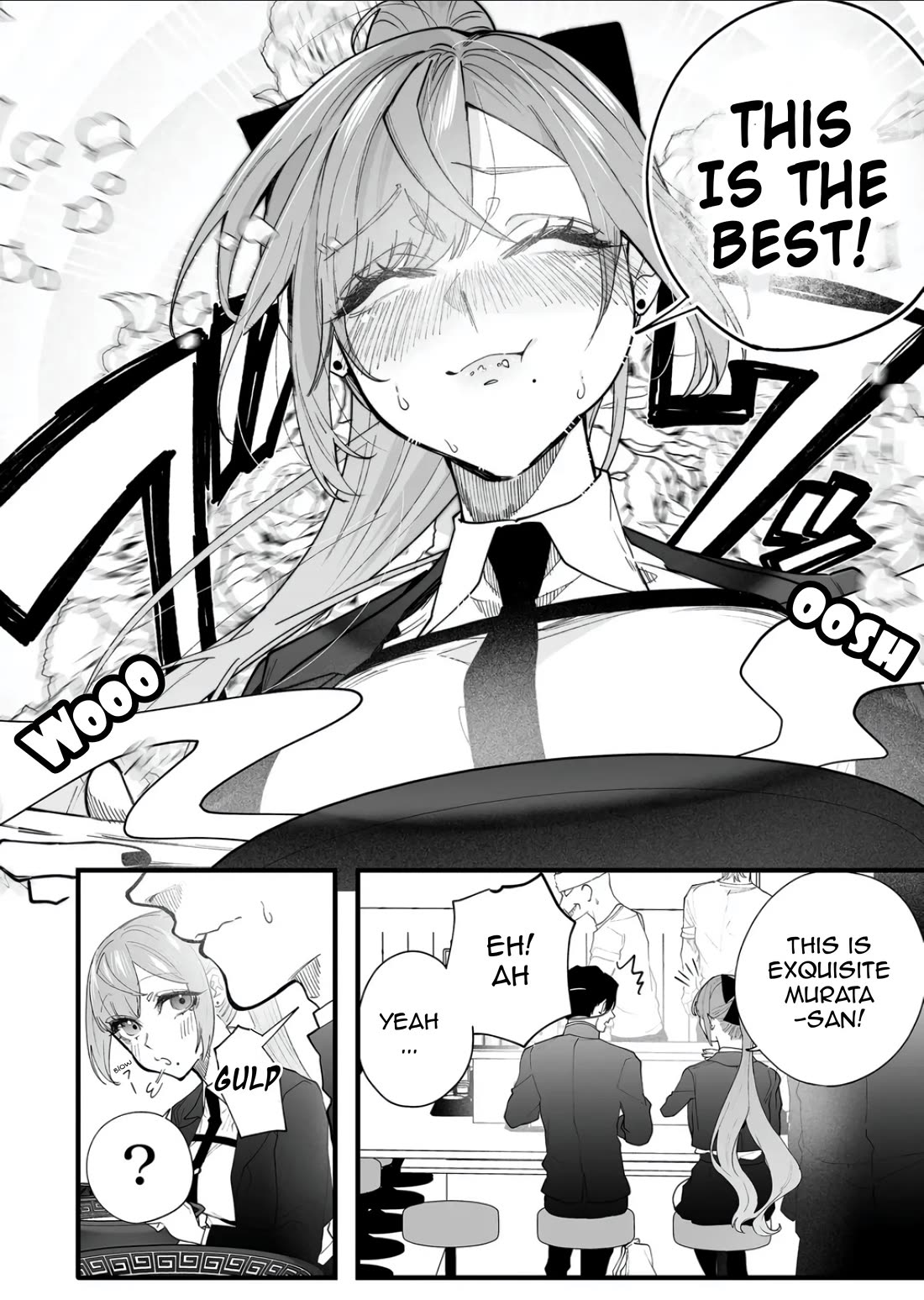 The Young Lady in a Delinquent High School Chapter 9 page 7 - Chapter 9: First time...♡