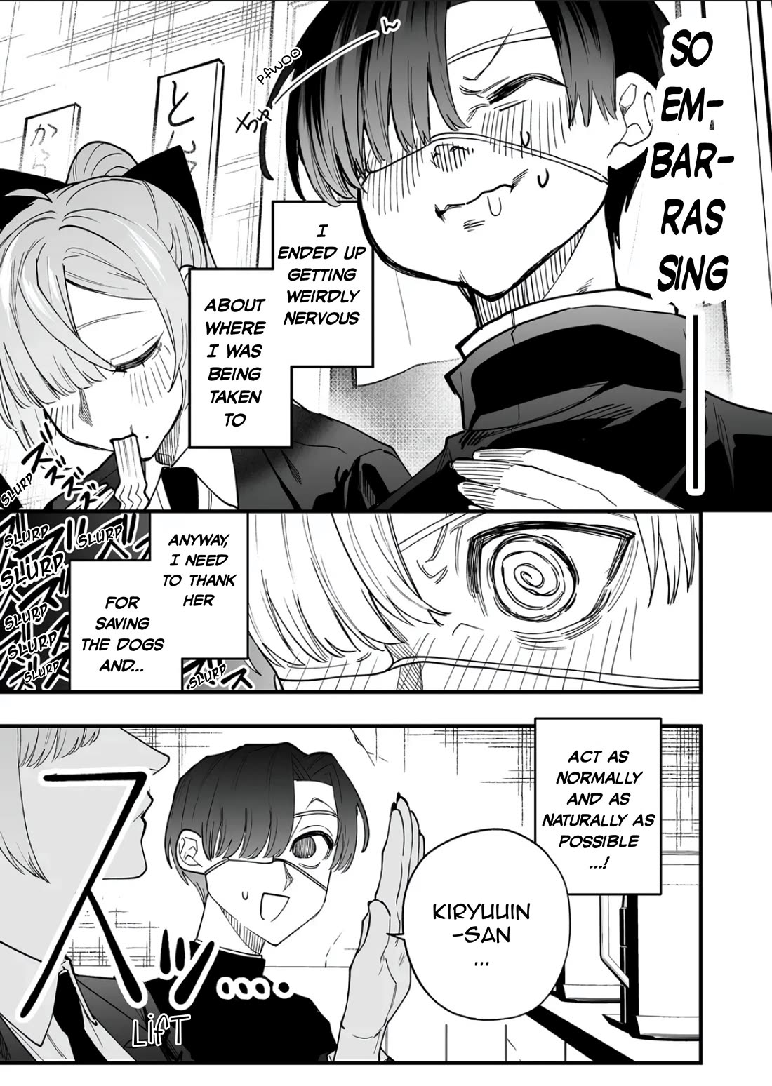 The Young Lady in a Delinquent High School Chapter 9 page 8 - Chapter 9: First time...♡