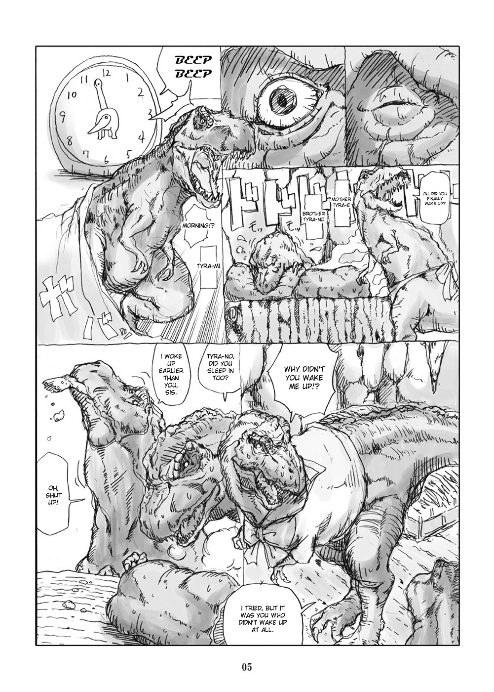 The Young Maiden in Love Is a Carnivore Chapter 0 page 4 - Chapter 0 : [Oneshot]