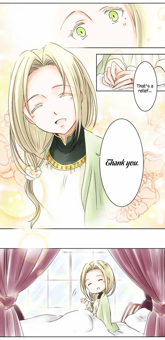 The Young Master and The Maid Chapter 1 page 13 - Chapter 1