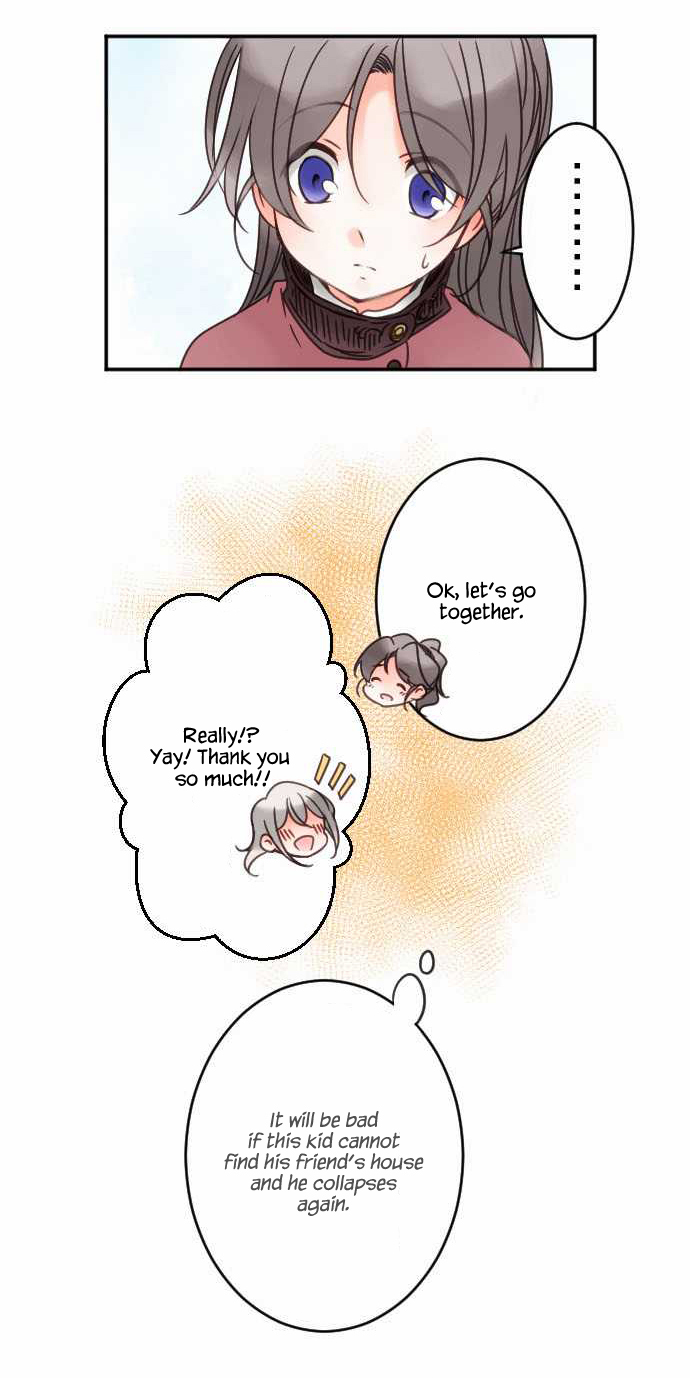 The Young Master and The Maid Chapter 25 page 18 - Chapter 25 : Self Consciousness