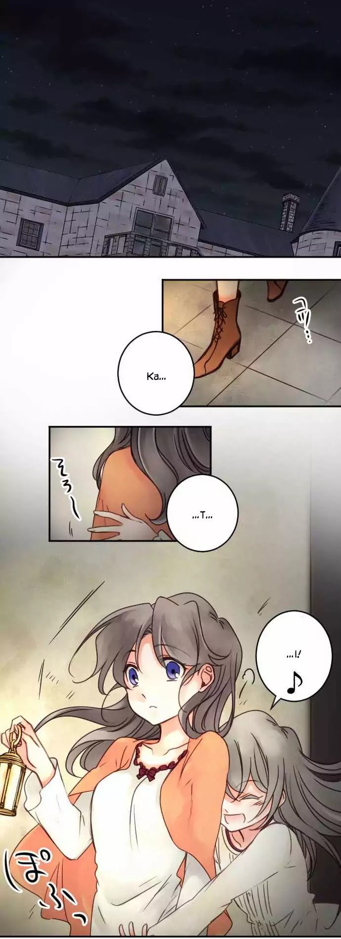 The Young Master and The Maid Chapter 30 page 2 - Chapter 30: Reminiscence of the Past during the Night Chat