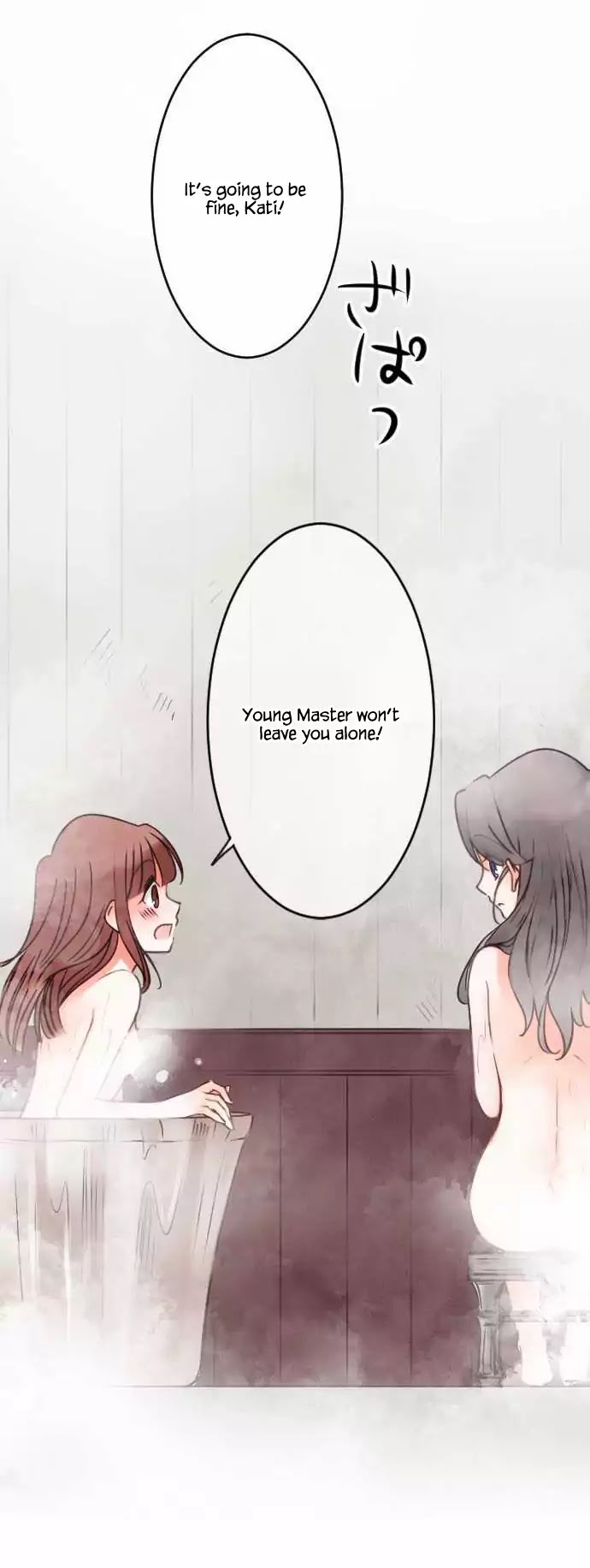 The Young Master and The Maid Chapter 37 page 12 - Chapter 37: Thing Keep Piling Up