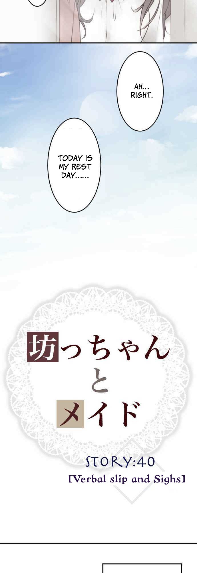 The Young Master and The Maid Chapter 40 page 2 - Chapter 40: Verbal Slip and Sighs