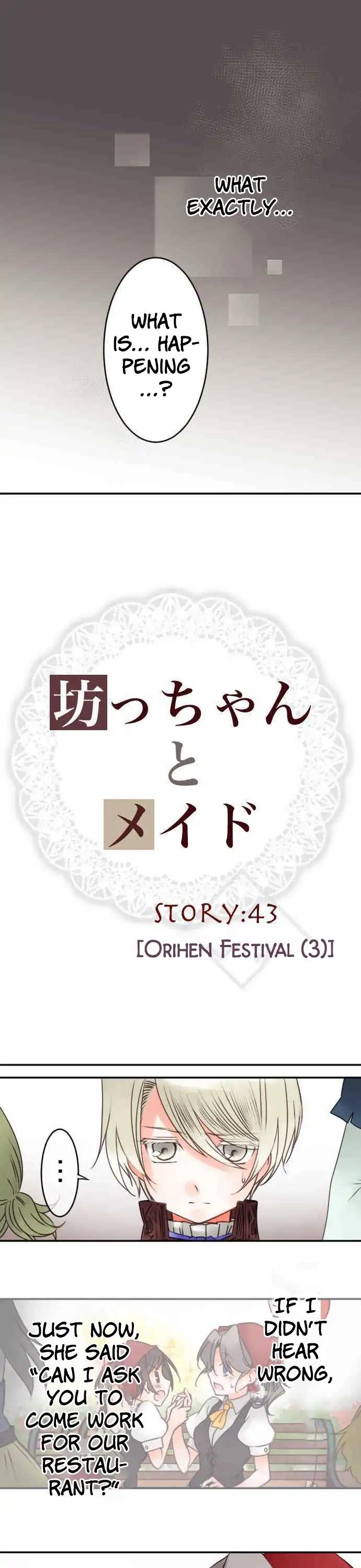 The Young Master and The Maid Chapter 43 page 1 - Chapter 43: Orihen Festival (3)