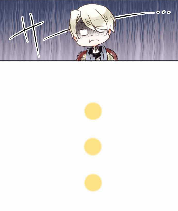 The Young Master and The Maid Chapter 7 page 12 - Chapter 7 : One More Time