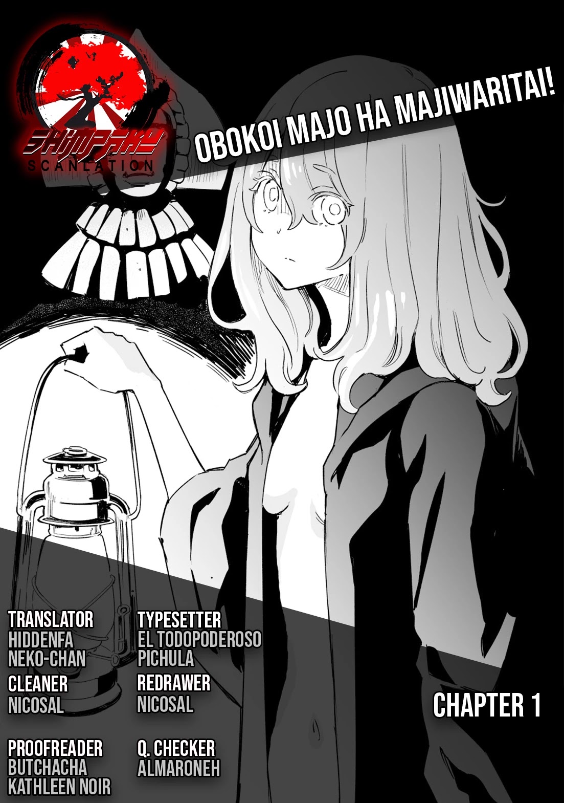 The Young Witch Wants to Have Sex!? Chapter 1 page 30 - Chapter 1