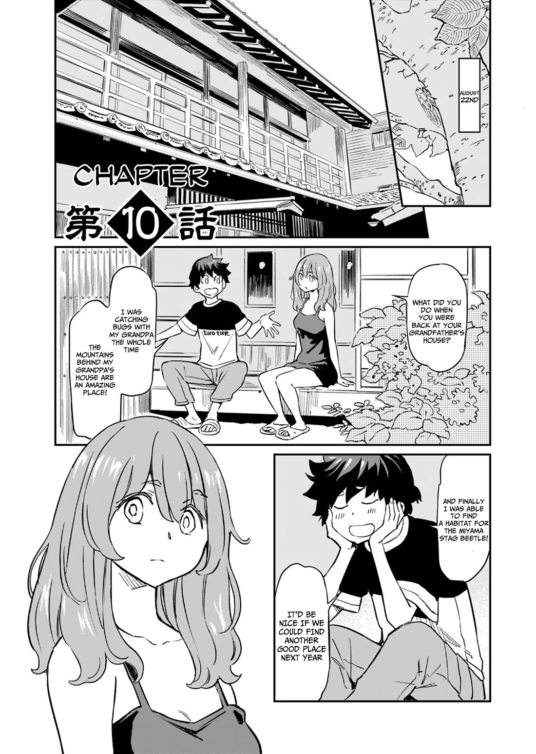 The Young Witch Wants to Have Sex!? Chapter 10 page 1 - Chapter 10