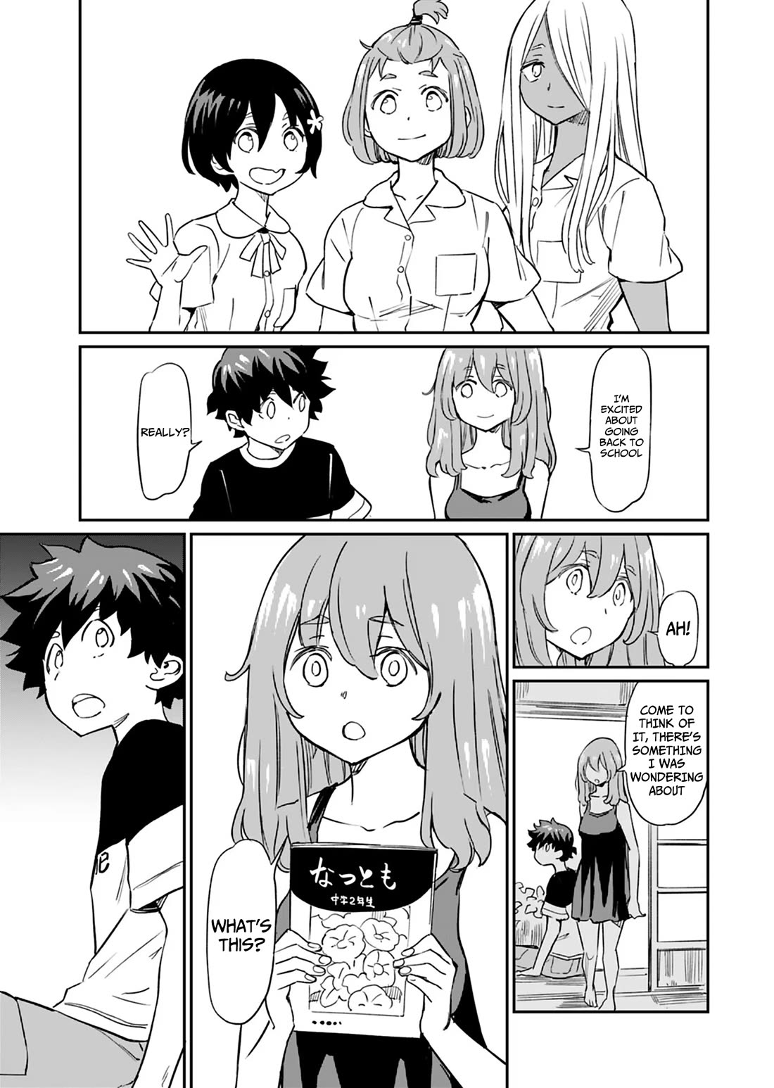 The Young Witch Wants to Have Sex!? Chapter 10 page 3 - Chapter 10
