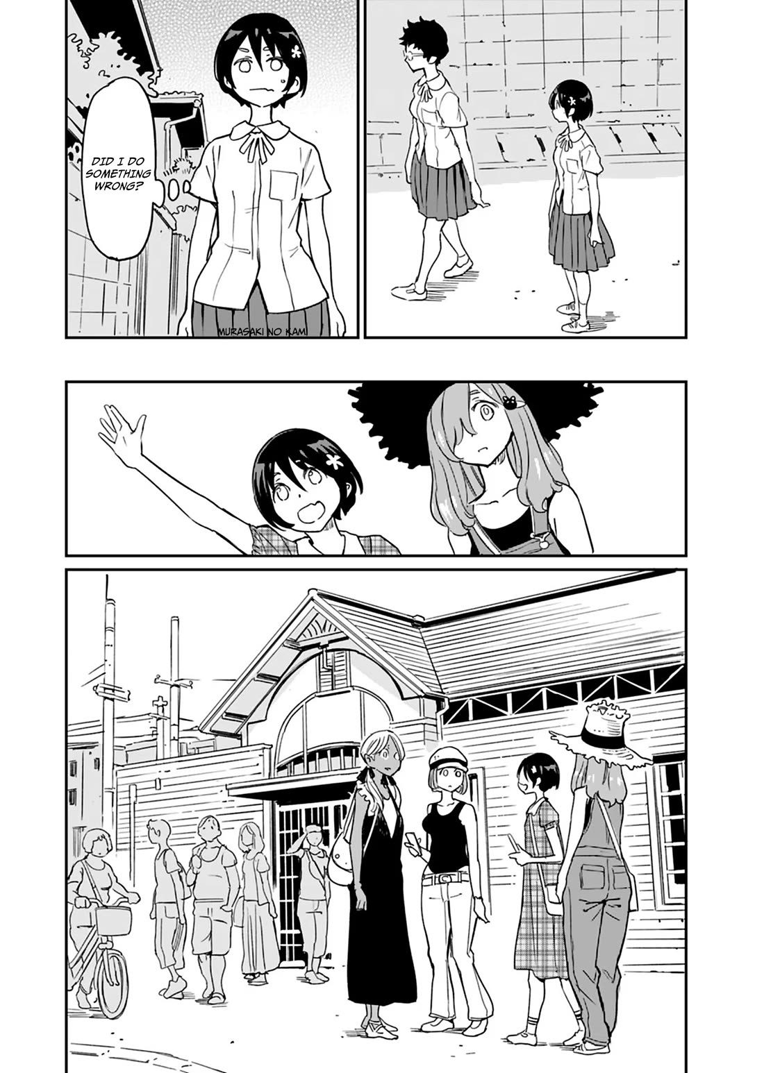 The Young Witch Wants to Have Sex!? Chapter 11 page 12 - Chapter 11
