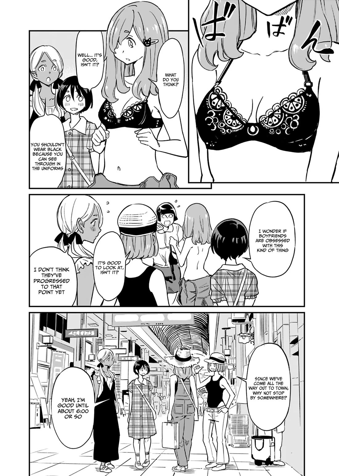 The Young Witch Wants to Have Sex!? Chapter 11 page 14 - Chapter 11